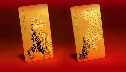 黄金为什么现在没有千足金 万足金的说法 是标准降低了么