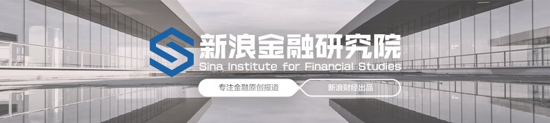 贷款中介“付费加白”调查:借渠道说辞收取高额费用